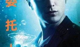 偷心贼 在线观看,在线观看，揭秘爱情陷阱的惊心动魄之旅