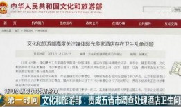 老姜爆料视频大全最新版,揭秘娱乐圈最新动态